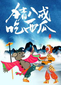国自产拍在线视频天天更新