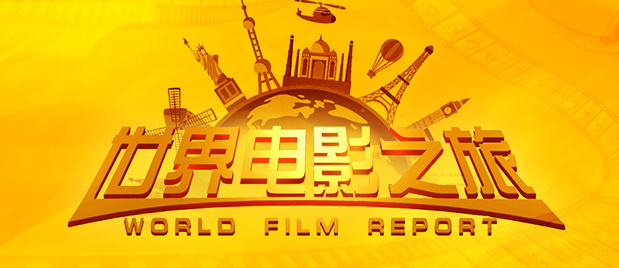 国自产拍在线视频天天更新